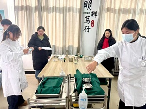微信图片_20250121140827.jpg