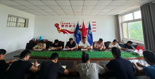 微信图片_20250123120832.jpg