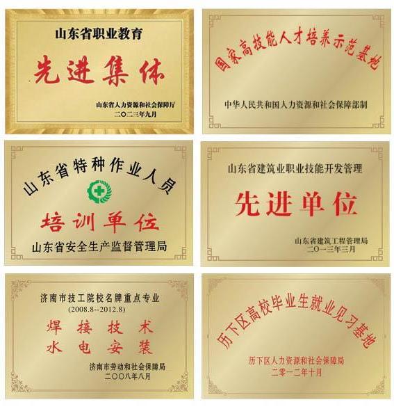 微信图片_20250126181508.jpg