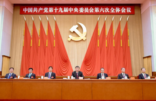 图片7.png
