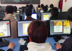 电子商务3.png