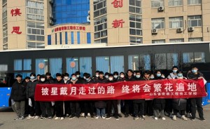 微信图片_20250312161807.jpg