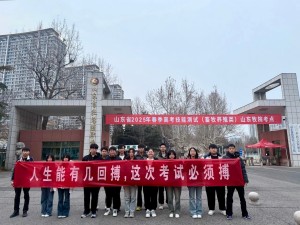 微信图片_20250312161816.jpg