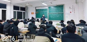 微信图片_20250312161827.jpg