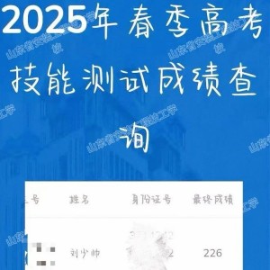 微信图片_20250320152137.jpg