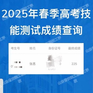 微信图片_20250320152140.jpg