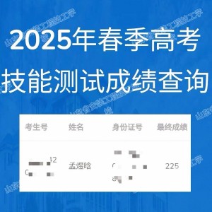 微信图片_20250320152143.jpg
