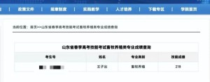 微信图片_20250320152151.jpg