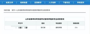 微信图片_20250320152156.jpg