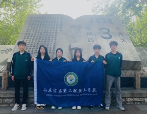 微信图片_20250418210034.jpg