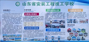 f39a9c9967507c88db0fff977ad960d.jpg