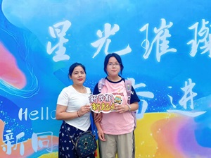 55e626bac216369fea8e4cffe73df9af.jpg