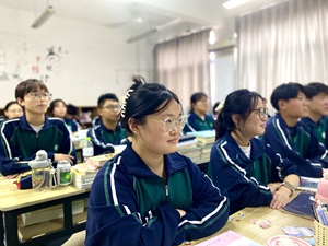 ad433d599ab3551d09ffeac8c907b264.jpg