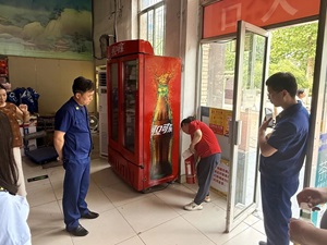 微信图片_2025-09-12_112210_658.jpg