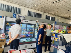 微信图片_2025-09-12_112213_946.jpg