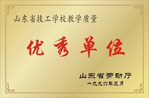 a22b287aad1ba8ff271c0cc50ccf41c3.jpg a22b287aad1ba8ff271c0cc50ccf41c3.jpg