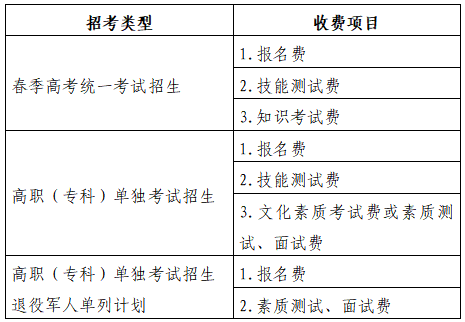 146012ca5ca303d95ded1f6114d2a332.png 146012ca5ca303d95ded1f6114d2a332.png