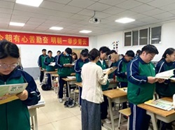 9770a28f8b01137b0762064a654a595c.jpg 9770a28f8b01137b0762064a654a595c.jpg