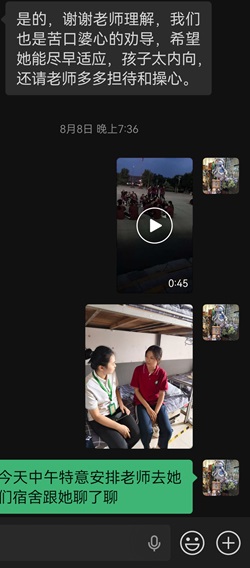 85bb5065fb21e06d3fc64316fdd98e76.jpg 85bb5065fb21e06d3fc64316fdd98e76.jpg