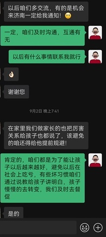 34bba2e9954b79e2383a5bc28e97db1e.jpg 34bba2e9954b79e2383a5bc28e97db1e.jpg