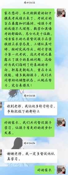 fbf6b302267a03ad5f1a93b1f5b01f43.jpg fbf6b302267a03ad5f1a93b1f5b01f43.jpg