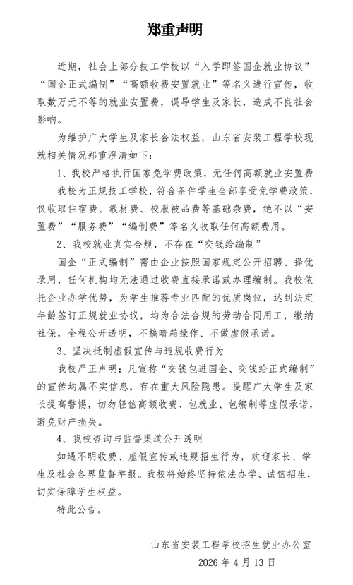 85d89125237ce61ab46f581737326841.jpg 85d89125237ce61ab46f581737326841.jpg