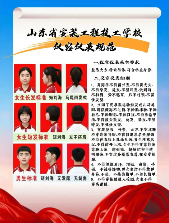 c8d1b88a8468c53c8fa48ae0f9824a68.png